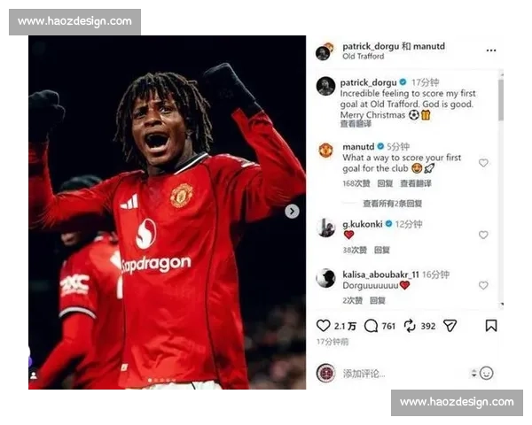 弧顶破网!库尼亚老特拉福德首球点燃曼联三连胜 弧顶破网!库尼亚老特拉福德首球点燃曼联三连胜