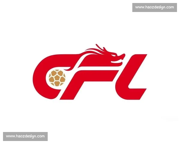 中足联宣委会成立：共筑联赛传播新平台