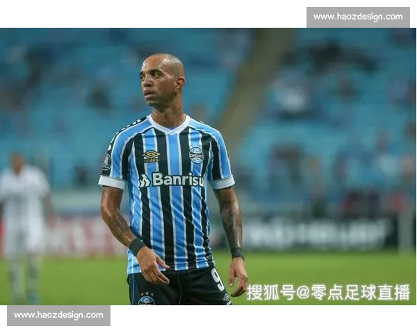 格雷米奥主场迎战巴竞技焦点对决南美劲旅实力碰撞前瞻新赛季走势分析